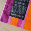 画像2: Marimekko シルバーメダルバッグ/ストライプ  ピンク (2)