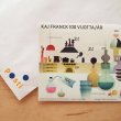 画像1: Kaj Franck　生誕100周年記念切手 * (1)
