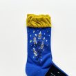 画像2: 北欧の靴下　kieppi /ラベンテリ 　ブルー (2)