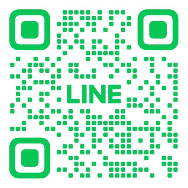 画像1: 今週の公式LINEクーポン対象商品について (1)